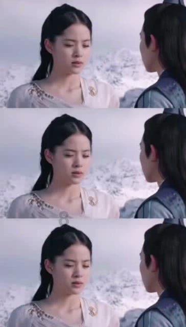 男的说女的在这!什么意思？