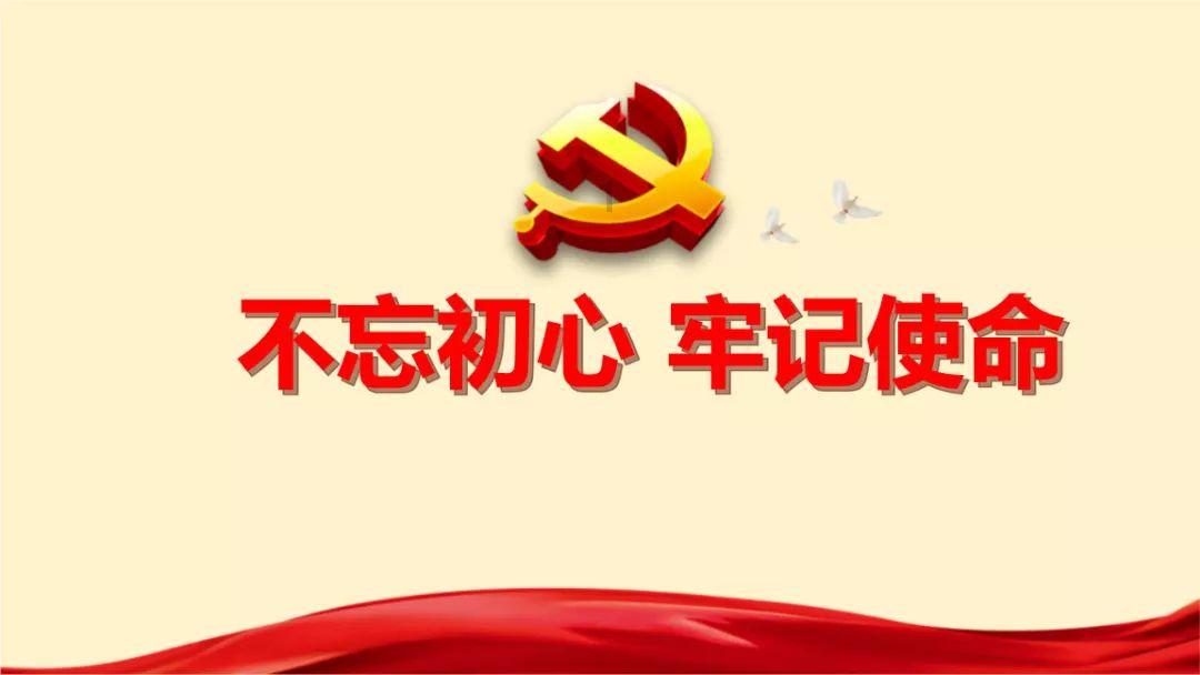 青岛大学青岛医学院院务委员会在泰安市中心医院顺利召开