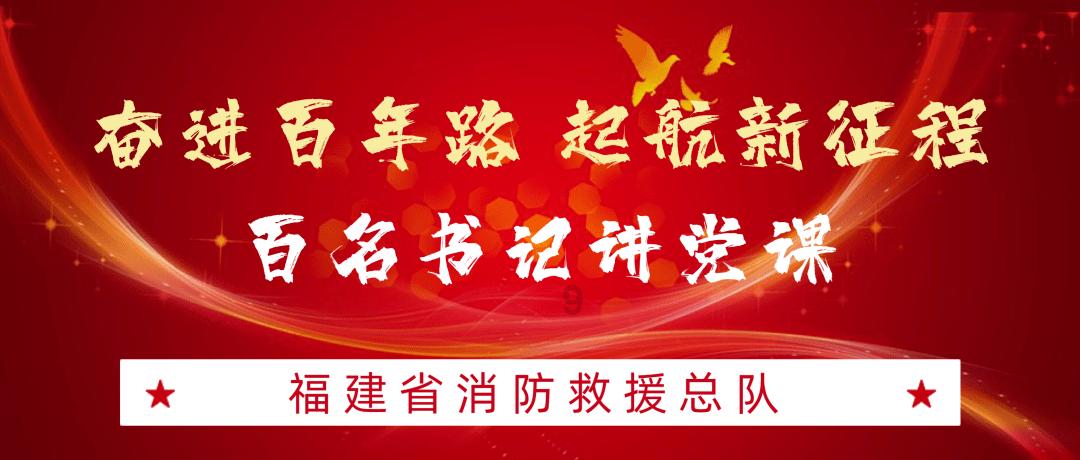 密室之逝夜流转