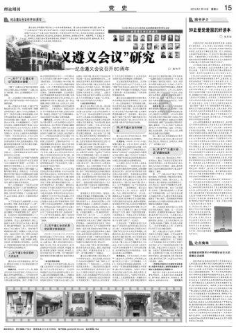 权益岗在行动丨石嘴山市大武口区未成年人司法社会服务中心:“未”爱聚力 护航青春
